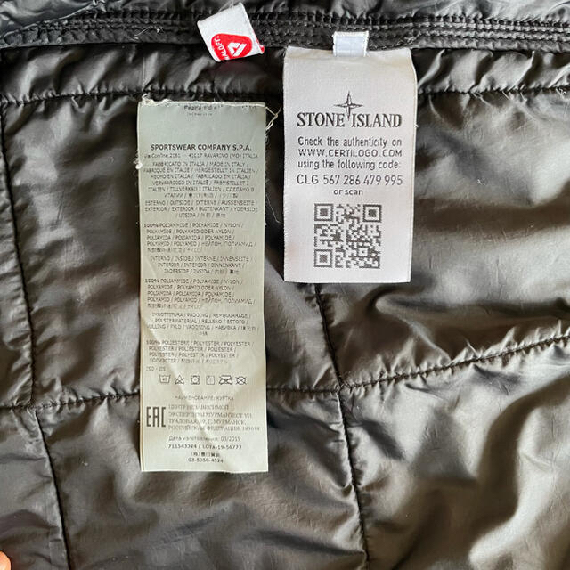 STONE ISLAND(ストーンアイランド)のSTONE ISLAND NASLAN LIGHT ノーカラーライナージャケット メンズのジャケット/アウター(ナイロンジャケット)の商品写真