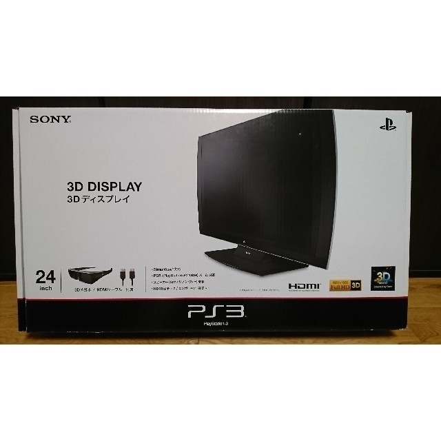 SONY PlayStation 3D ディスプレイ 24インチ SONY PlayStation 3D ディスプレイ 24インチ