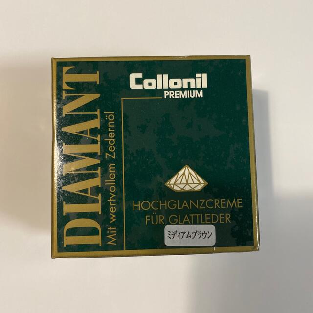 Collonil(コロニル)のcollonil premium コロニル プレミアムディアマントクリーム その他のその他(その他)の商品写真