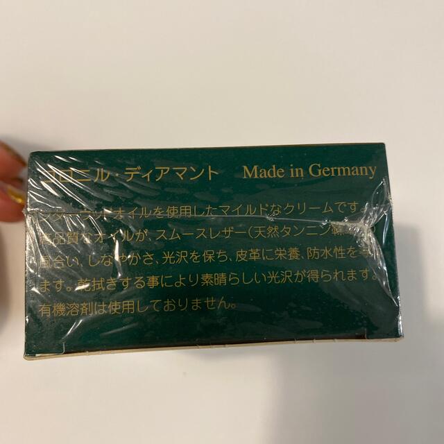 Collonil(コロニル)のcollonil premium コロニル プレミアムディアマントクリーム その他のその他(その他)の商品写真