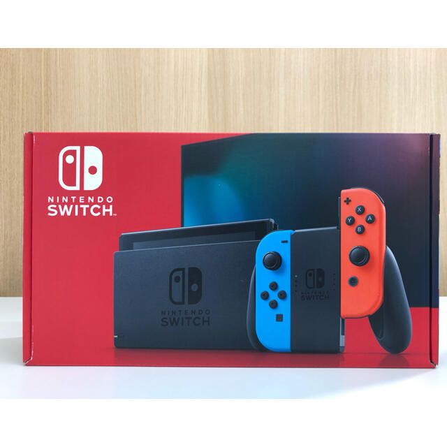 【新品未使用品】NintendoSwitch ニンテンドースイッチ本体