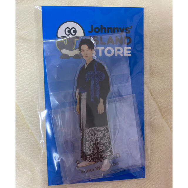 Johnny's(ジャニーズ)の渡辺翔太 アクスタ 第2弾 エンタメ/ホビーのタレントグッズ(アイドルグッズ)の商品写真