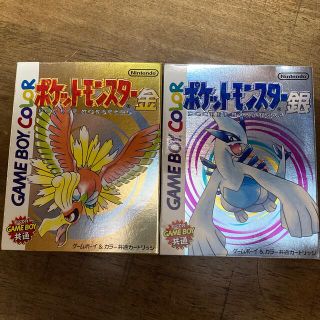 ポケモン(ポケモン)の未使用！ゲームボーイ　ポケットモンスター　金銀(携帯用ゲームソフト)