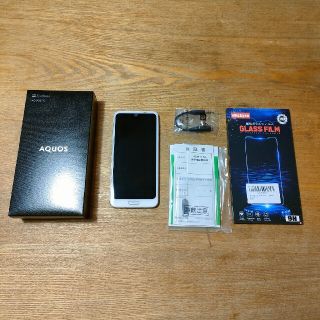 シャープ(SHARP)のAQUOS R2 706SH  ホワイト　中古品(スマートフォン本体)