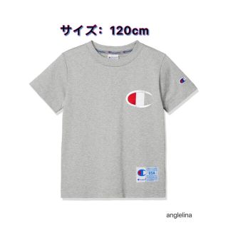 チャンピオン(Champion)の刺繍ロゴ 子供 Champion チャンピオン Tシャツ120 新品 タグ付き(Tシャツ/カットソー)