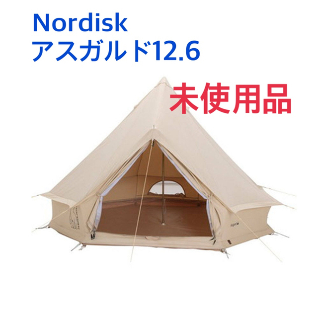 NORDISK Asgard 12.6収容人数…6人