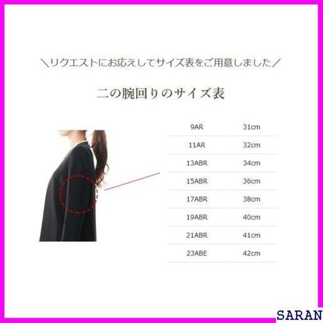 《送料無料》 /即日発送/日本製 ワンピース 授乳服 母親 ス 礼服 喪服 10