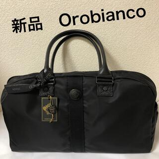 オロビアンコ(Orobianco)の新品　オロビアンコ　ボストンバッグ(ボストンバッグ)