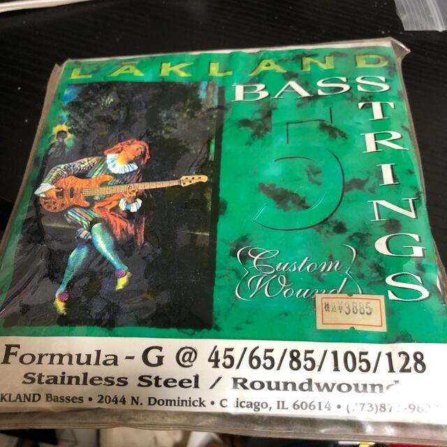 ESP(イーエスピー)のレイクランドUSAの弦　5弦用 楽器のベース(弦)の商品写真