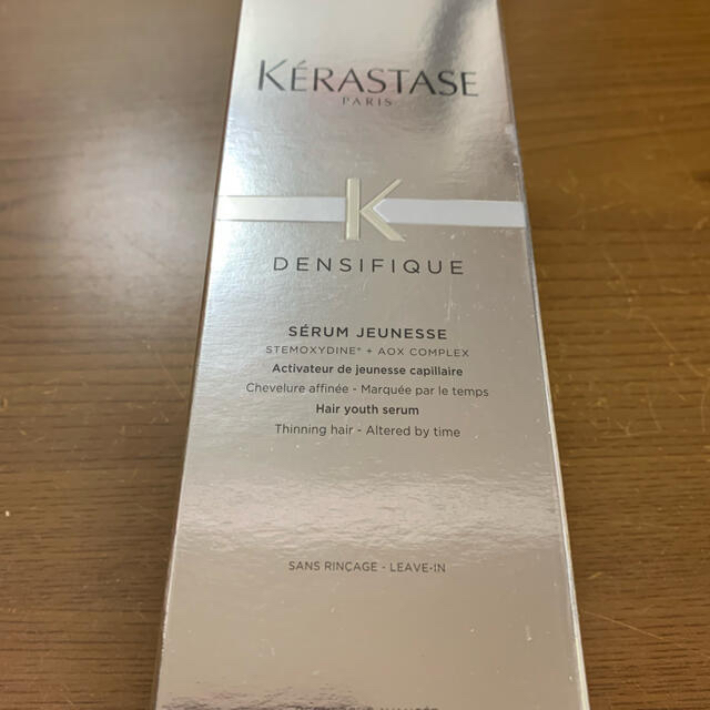 ネット販促品 KERASTASE ケラスターゼ DS アドジュネス 120ml | vixan.no