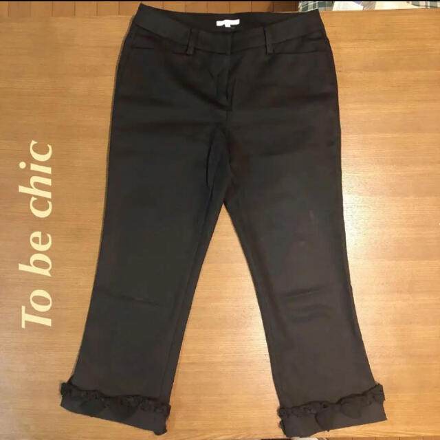 TO BE CHIC(トゥービーシック)のTO BE CHIC クロップドパンツ ストレッチ レディースのパンツ(クロップドパンツ)の商品写真