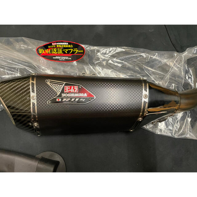 売れ筋新商品 スリップオン ヨシムラ - カワサキ Z900(2020