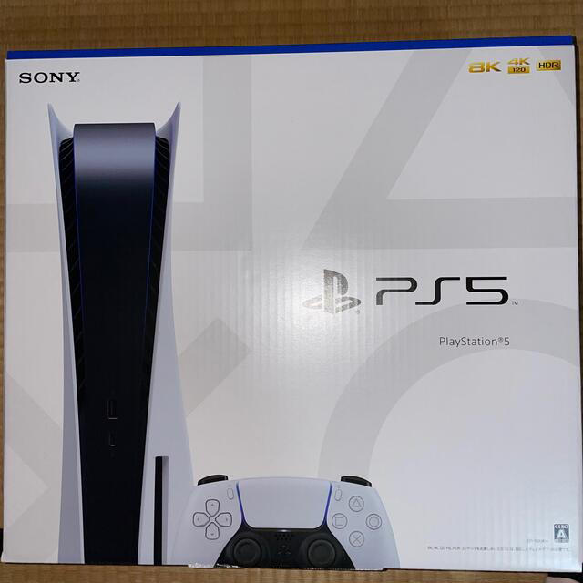 家庭用ゲーム機本体SONY PlayStation5 CFI-1100A01 ps5