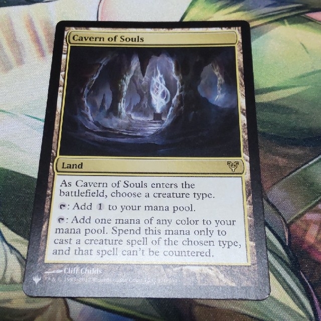 マジック:ザ・ギャザリング - MTG 魂の洞窟 Cavern of Soulsの通販 by