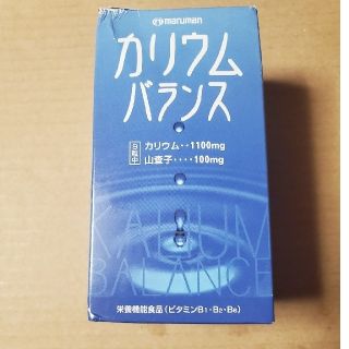 マルマン(Maruman)の訳あり マルマン カリウムバランス 270粒(その他)