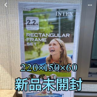 intex インテックス プール レクタングラフレームプール 220x150x60cm