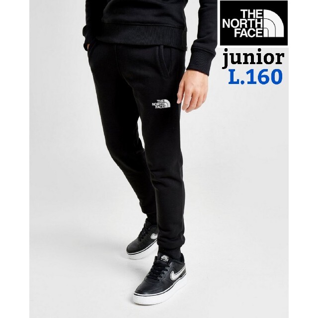 THE NORTH FACE(ザノースフェイス)の【海外限定】TNF  ジュニア ジョガーパンツ トラックパンツ ブラック キッズ/ベビー/マタニティのキッズ服男の子用(90cm~)(パンツ/スパッツ)の商品写真