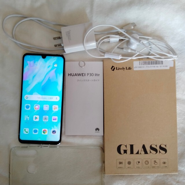 HUAWEI P30 lite  パールホワイト　　3Ⅾガラスフィルム付き