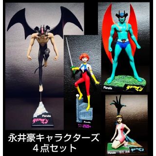 デビルマン フィギュアコレクションの通販 27点 | フリマアプリ ラクマ