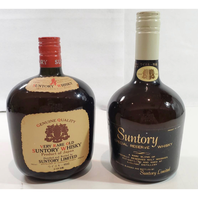 サントリー - サントリーリザーブ1899年とサントリーオールド サントリー - サントリーリザーブ1899年とサントリーオールド