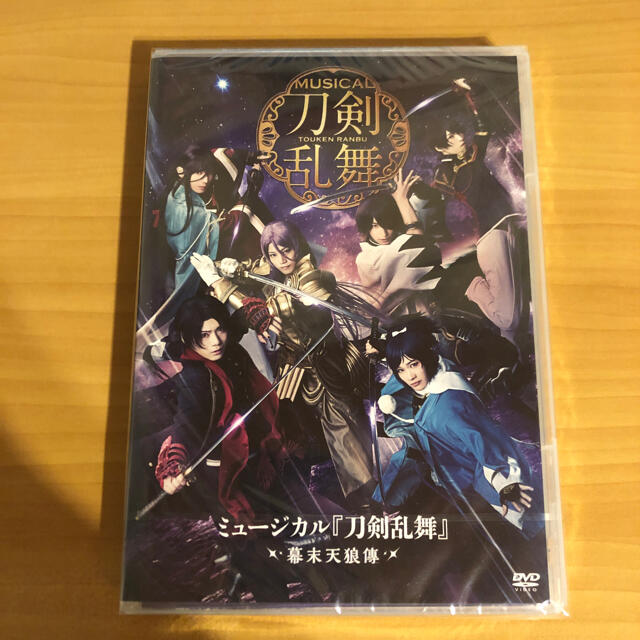 ミュージカル 刀剣乱舞 幕末天狼傳〈4枚組〉