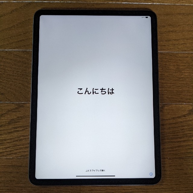Apple 11インチiPad Pro（2018）64GB Wi-Fiモデル