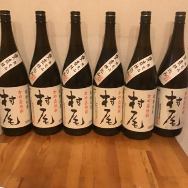 酒送料込 村尾1800ml 6本セット