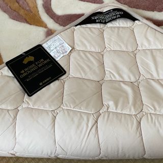 【超美品】京都西川 ムートンラグ カーペット 3畳 200×250の通販