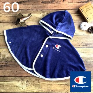 チャンピオン(Champion)の☸️【60】 チャンピオン フード付 ポンチョ ケープ 紺(その他)