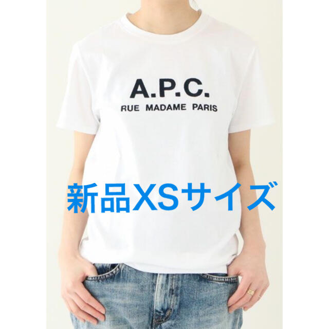 新品完売サイズXS A.P.C.(アーペーセー) Rue Madame Tシャツ