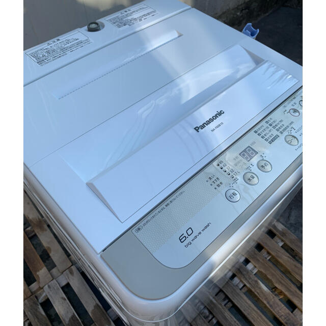 送料込 Panasonic 美品 2017年製 全自動洗濯機 6kg NA 2