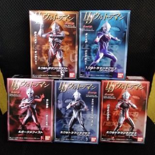 年末で引退】ウルトラヒーローシリーズ ウルトラマンネクサス5種セット 年末で引退】ウルトラヒーローシリーズ ウルトラマンネクサス5種セット