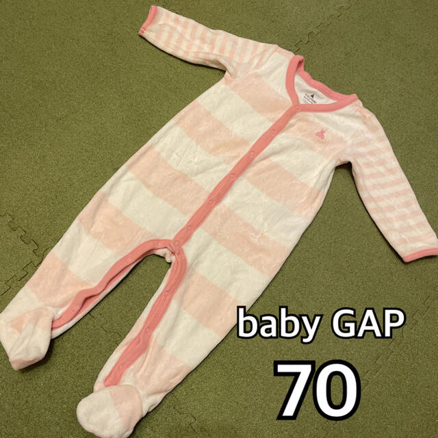 babyGAP(ベビーギャップ)のbabyGAP ロンパース カバーオール　足つき　70サイズ　ピンク　ボーダー キッズ/ベビー/マタニティのベビー服(~85cm)(カバーオール)の商品写真