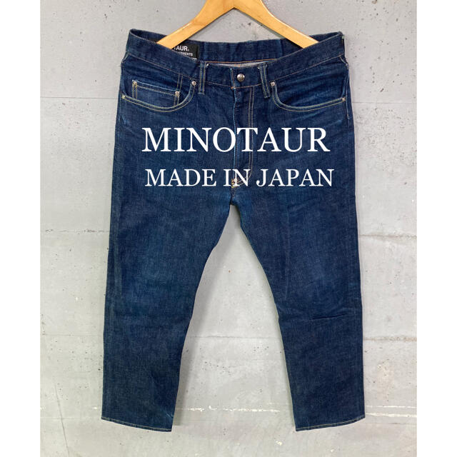 MINOTAUR(ミノトール)の美品！MINOTAUR セルビッチデニム！日本製！赤耳！ メンズのパンツ(デニム/ジーンズ)の商品写真