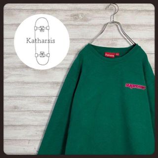 即完売モデル】シュプリーム グリーン ワンポイント刺繍ロゴ
