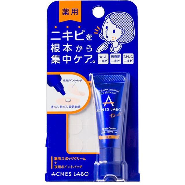 Acnes Labo(アクネスラボ)のアグネスラボ 薬用ニキビケア スポッツクリーム ニキビケア コスメ/美容のスキンケア/基礎化粧品(フェイスクリーム)の商品写真