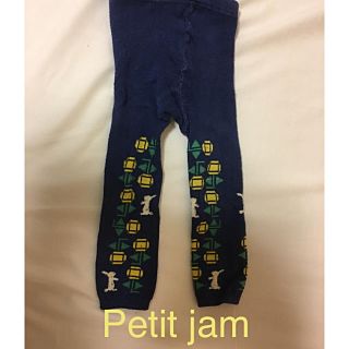 プチジャム(Petit jam)のゆっこ様専用‼️11月中セール  プチジャム  レギンス(パンツ)