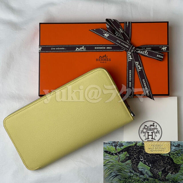 H - Z刻印 新品 エルメス アザップ シルクイン 財布 イエロー 赤道直下