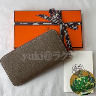 エルメス(Hermes)の入手困難 新品 エルメス アザップ シルクイン 財布 エトゥープ 幻想的な植物園(長財布)