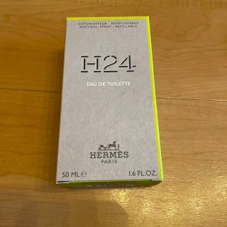 エルメス(Hermes)のエルメス　香水　H24(香水(男性用))