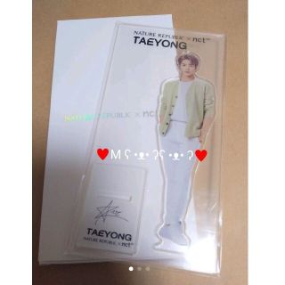 ネイチャーリパブリック(NATURE REPUBLIC)のNCT 127 TAEYONG テヨン アクリルスタンド アクスタ 非売品 限定(アイドルグッズ)