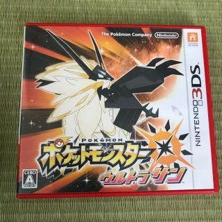 ニンテンドウ(任天堂)のポケットモンスター ウルトラサン 3DS  (携帯用ゲームソフト)