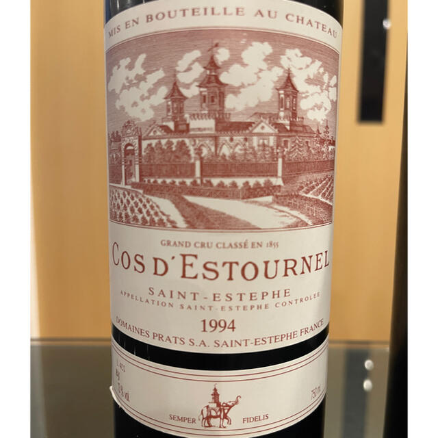 海外最新 Ch.Cos 楽天市場】Chateau D'estournel シャトー Cos コス