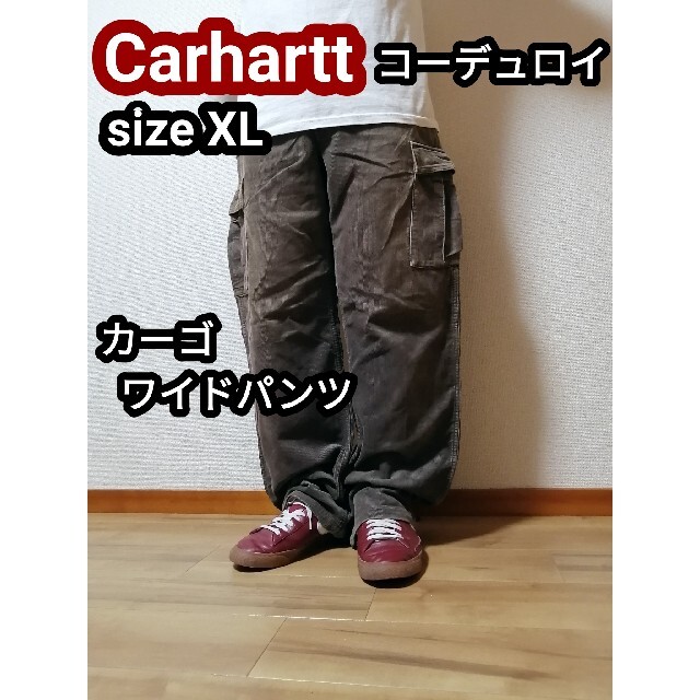 専用 カーキ パンツ XL