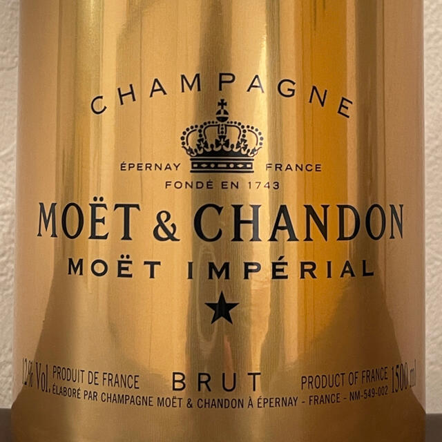 MOËT & CHANDON(モエエシャンドン)のモエ・エ・シャンドン アンペリアル 150周年限定 マグナムボトル 1500ml 食品/飲料/酒の酒(シャンパン/スパークリングワイン)の商品写真