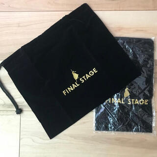 ファイナルステージ(FINAL STAGE)のFINAL STAGE 巾着袋 × 2(ポーチ)