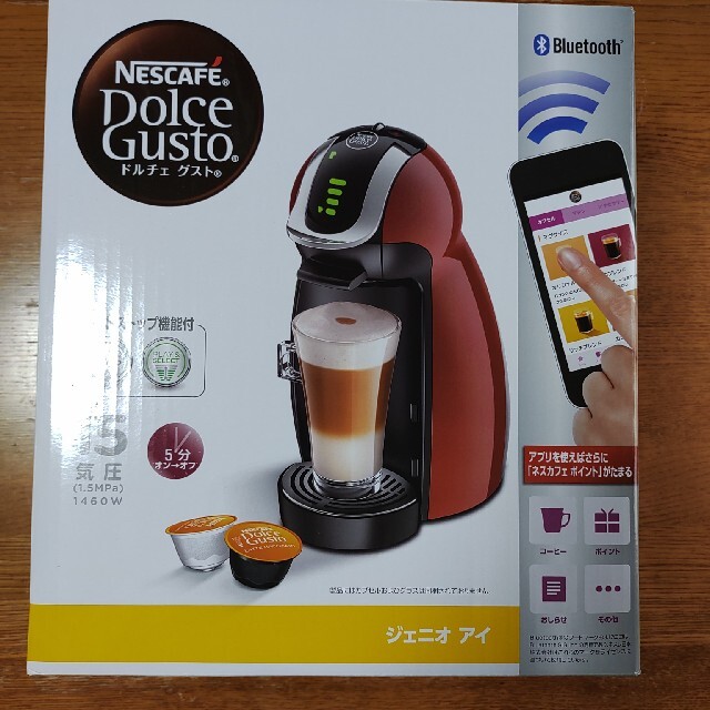 NESCAFE　ドルチェ　グスト　ジュニオ　アイ