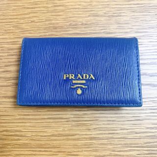 プラダ(PRADA)のPRADA プラダ　カードケース(名刺入れ/定期入れ)