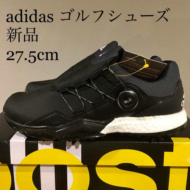 ⛳️【新品】アディダス adidas ゴルフシューズ 27.5cm