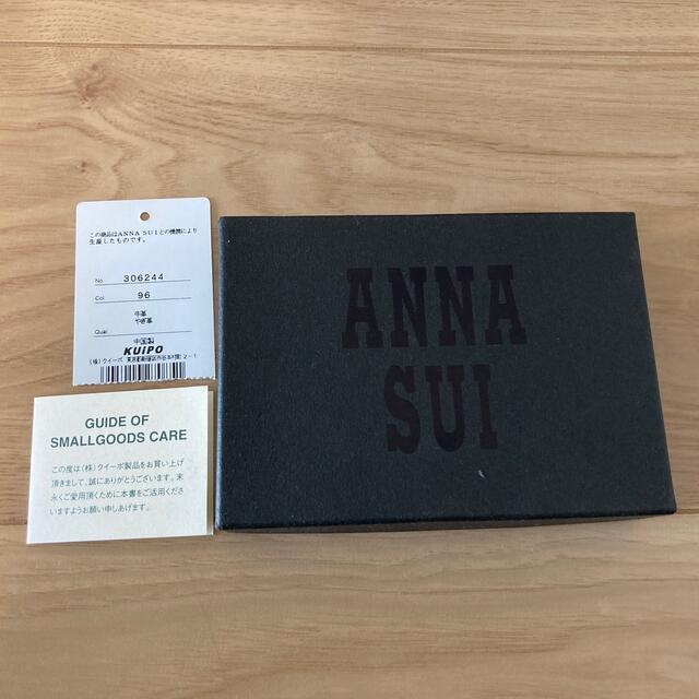 ANNA SUI(アナスイ)のANNA SUI パスケース　カード　定期　パープル　エナメル　 レディースのファッション小物(パスケース/IDカードホルダー)の商品写真